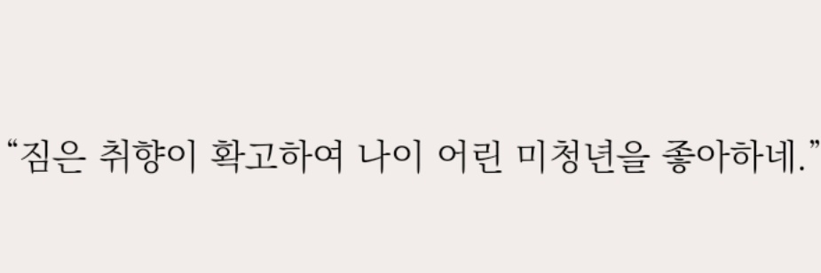 공하연 banner