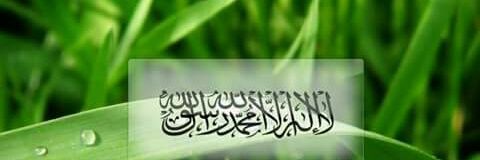 إبراهيم مشهور🇸🇦 banner