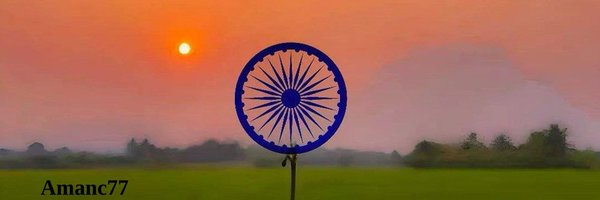 Amanc77 Profile Banner