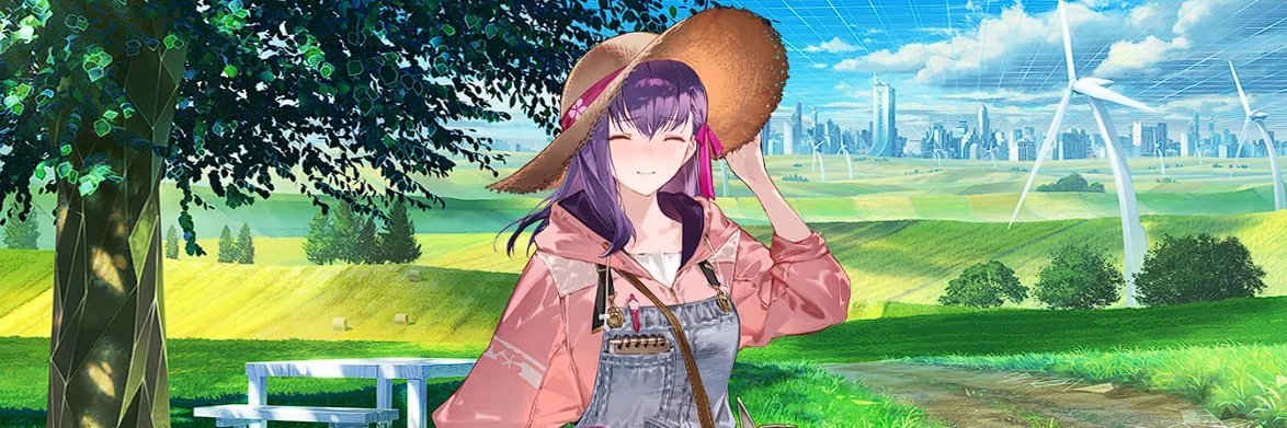 Daily Sakura 🌸's banner