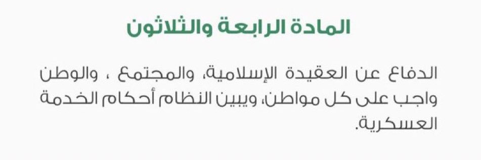 Valus Ta’aurc banner