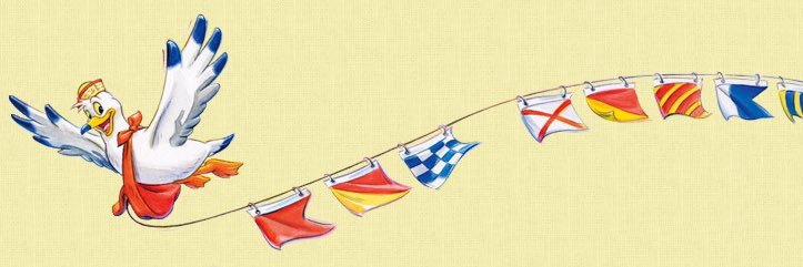 るか banner