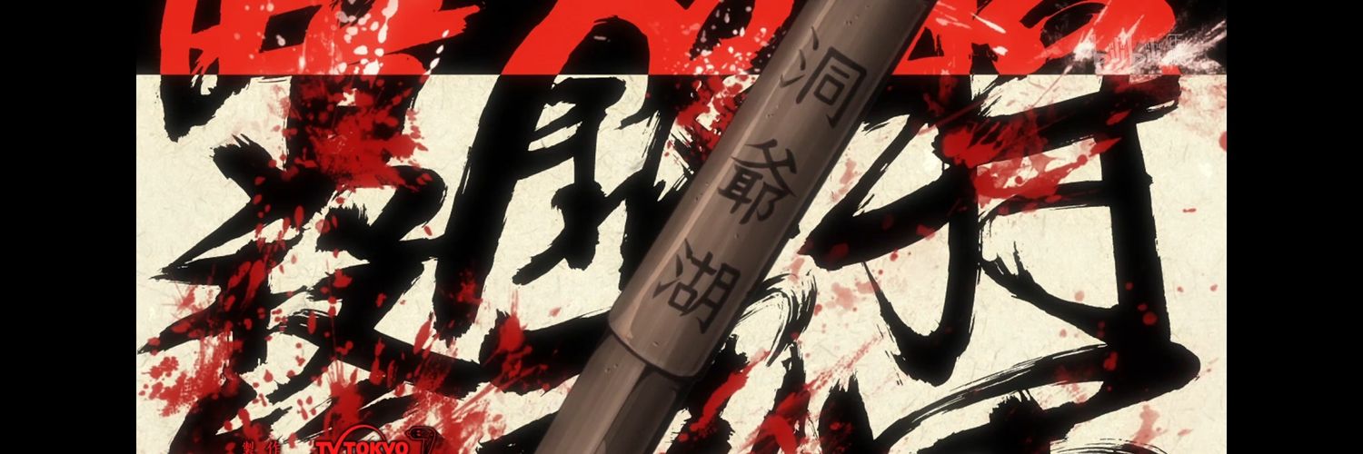 anianLwe129's profile banner image