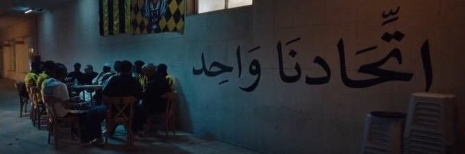 𝐀 banner