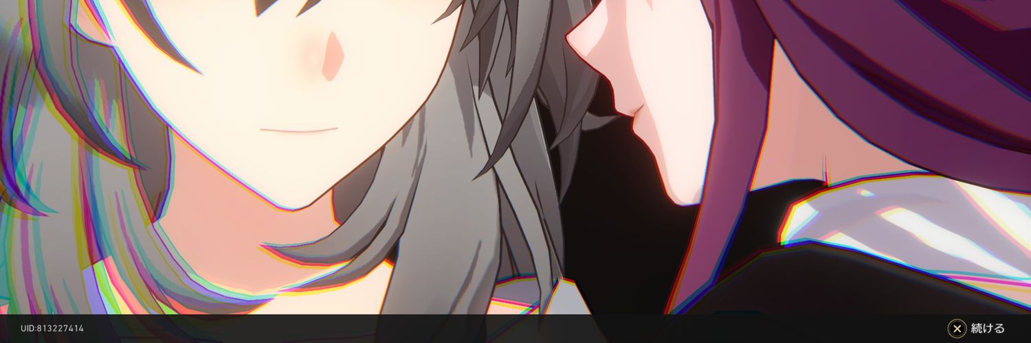 2youpnw's profile banner image