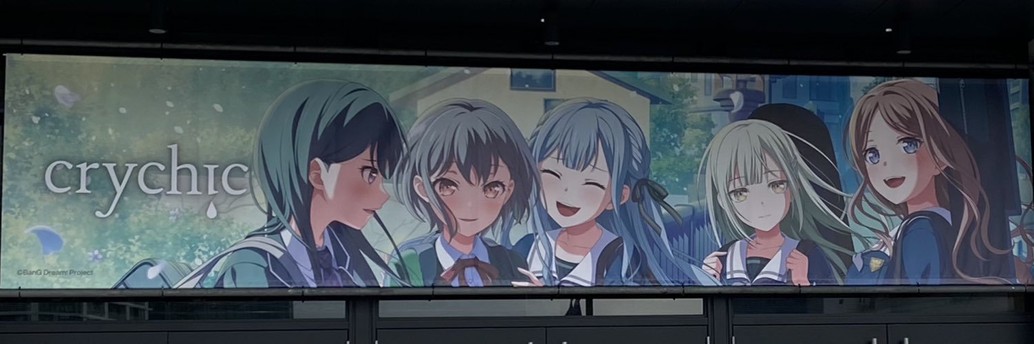 TM_aki__'s profile banner image