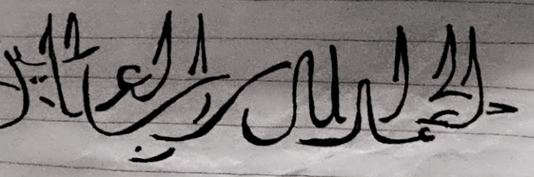 looomy_20's profile banner image