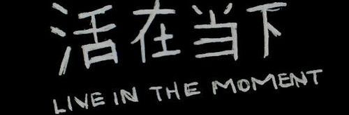 PhesMichi's profile banner image