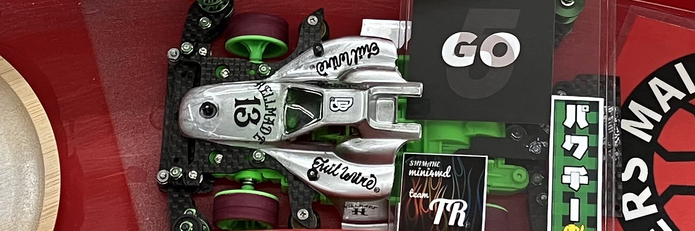 pakuchi87548411's profile banner image