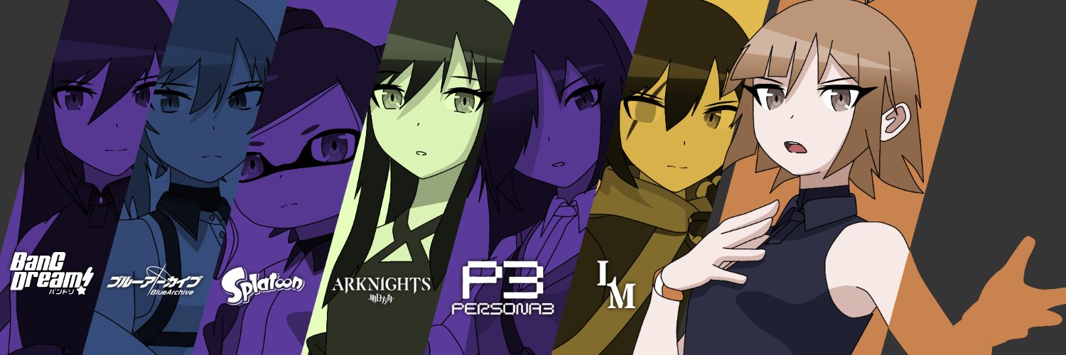 LowtusSPF1's profile banner image