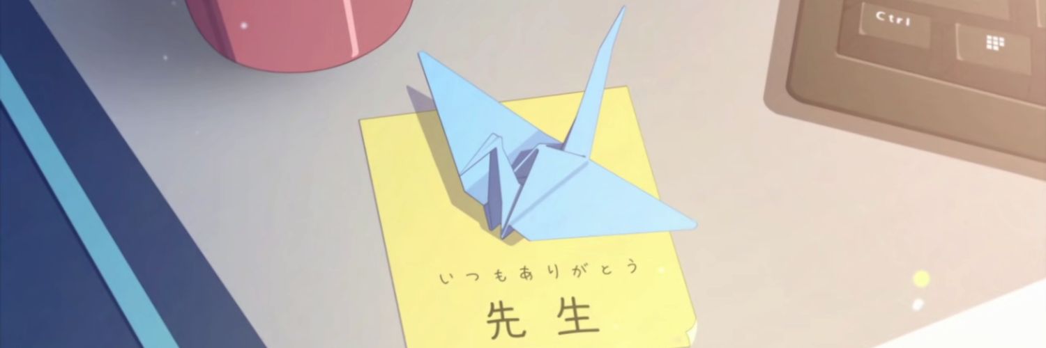 おりずる banner