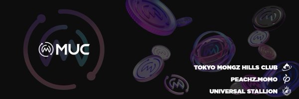 muc_io Profile Banner