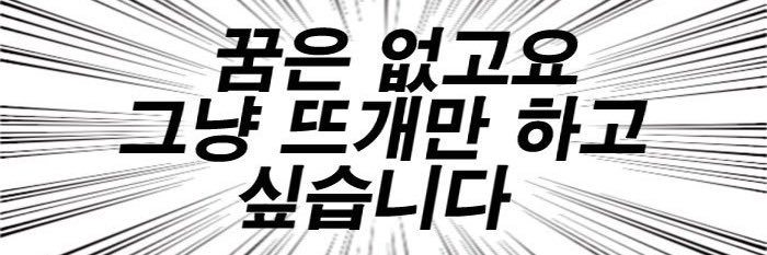 문닉트🧶연쇄하트마 banner