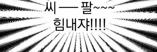 수수 banner