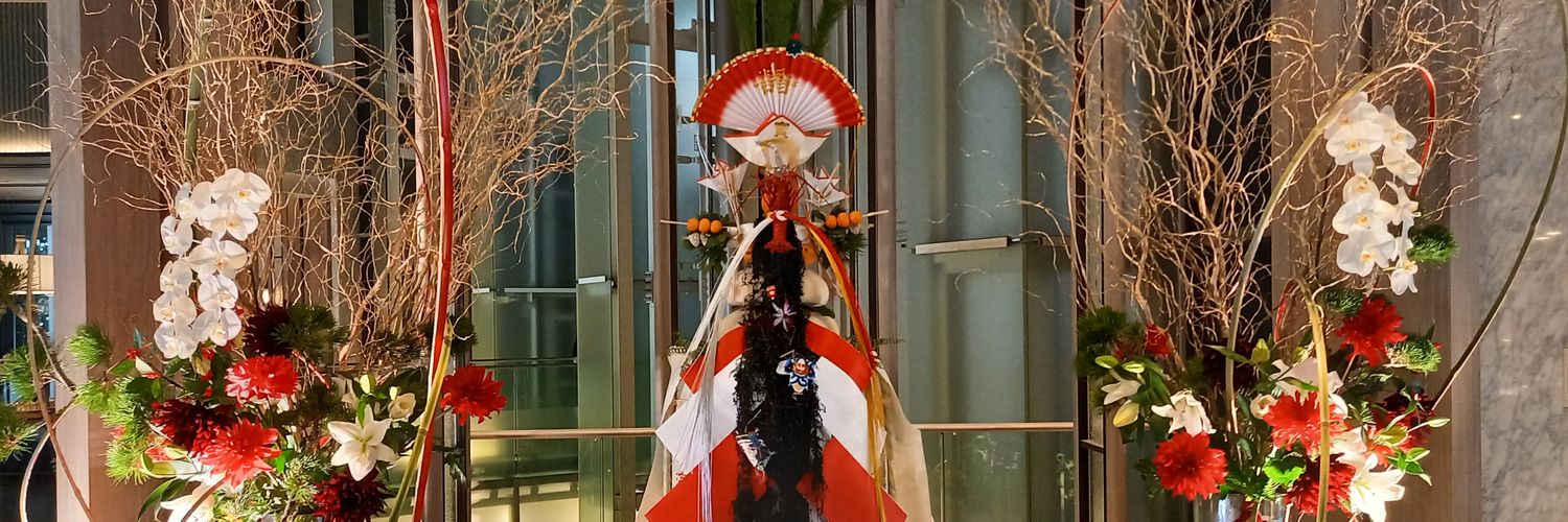 ptkureha's profile banner image