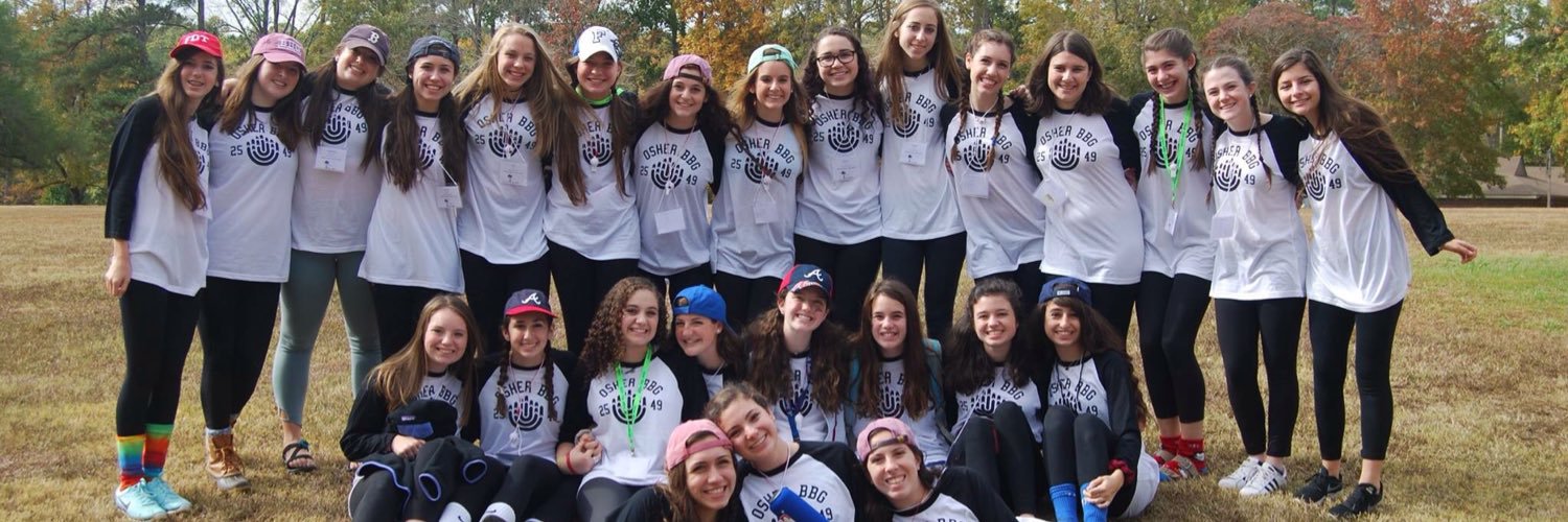 Osher BBG banner