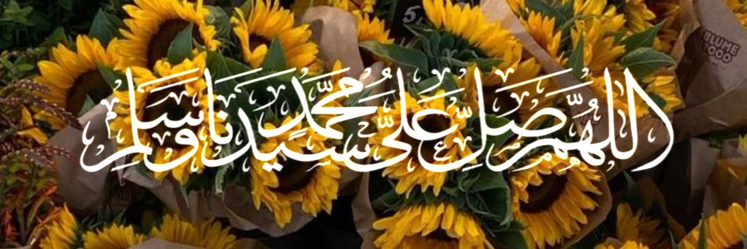 𝑂𝑚𝑛𝑖𝑎 🧚‍♀️ banner