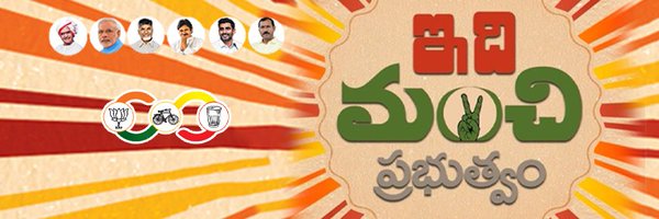 cjmraju Profile Banner