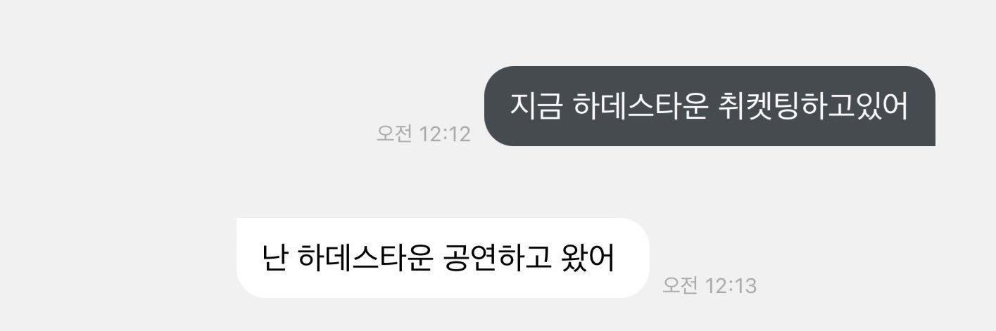 피도 banner
