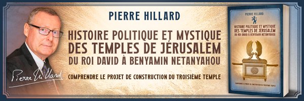 PierreHillard Profile Banner