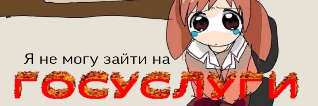 Superнавт banner