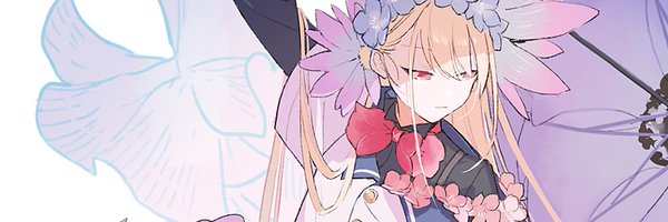 ebila Profile Banner
