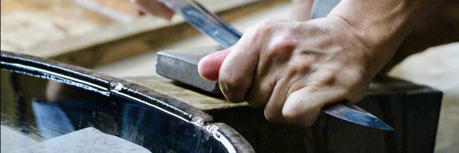 研師　臼木良彦 banner