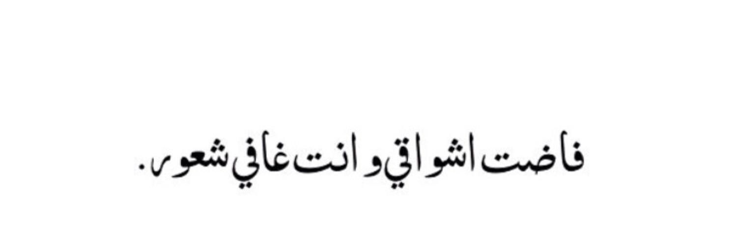 abuabdallah22's profile banner image
