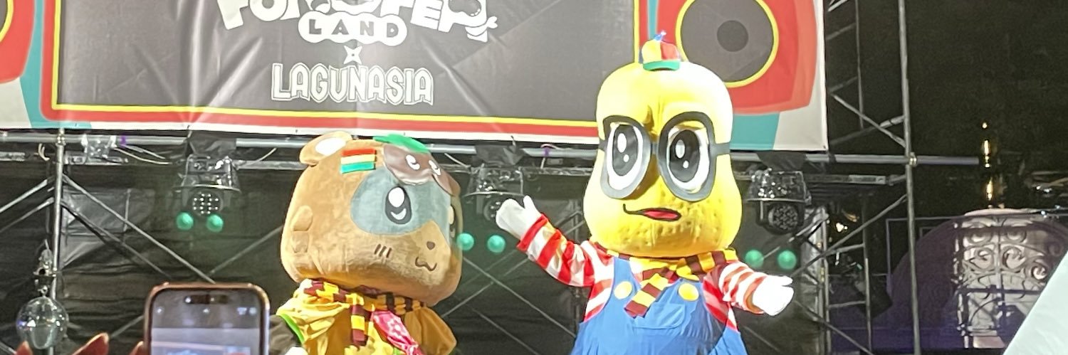 おす banner