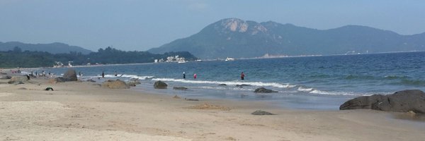 AfiIAm Profile Banner