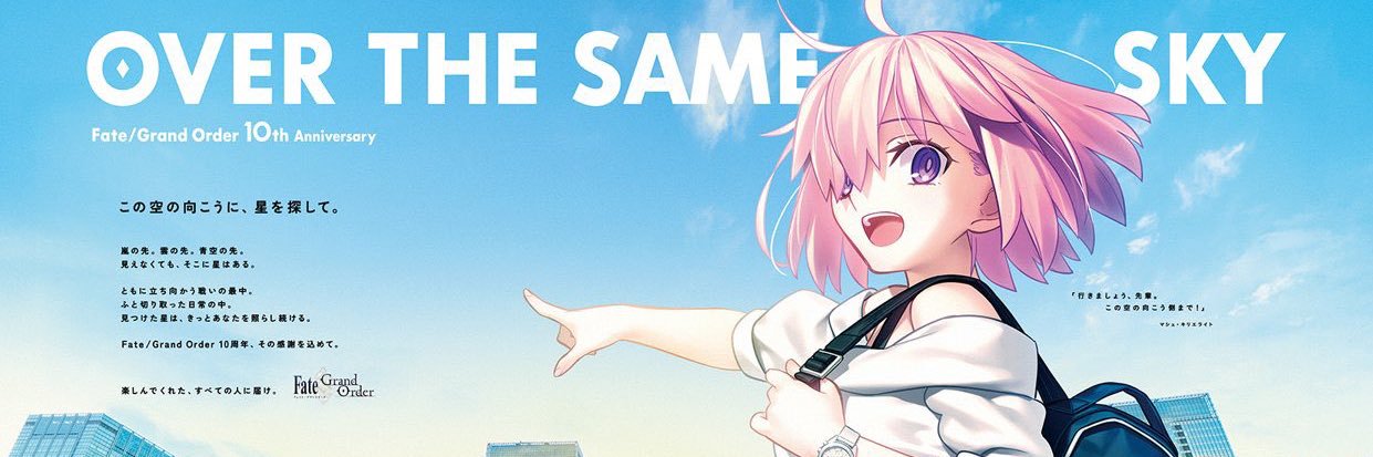 ShanTai92198's profile banner image