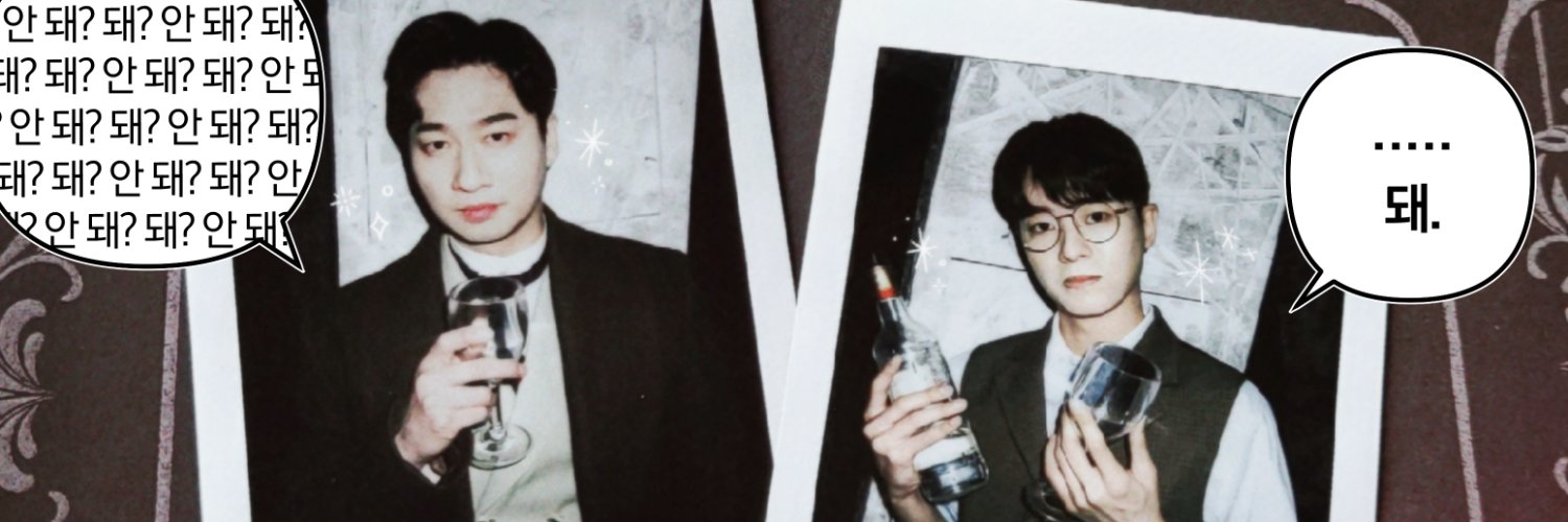 ⎝㋡⎠ ⁰⁸²¹ → 이레 🎗's banner
