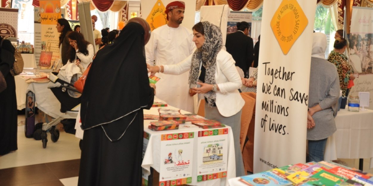 Oman_roadsafety's profile banner image