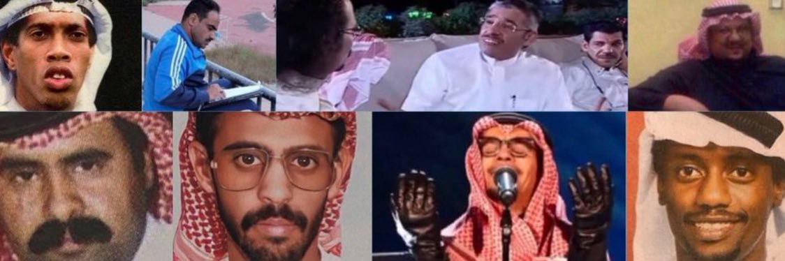 ناصر banner