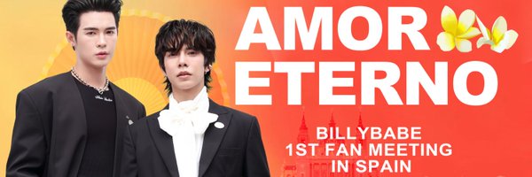 PanoSpotlight Profile Banner