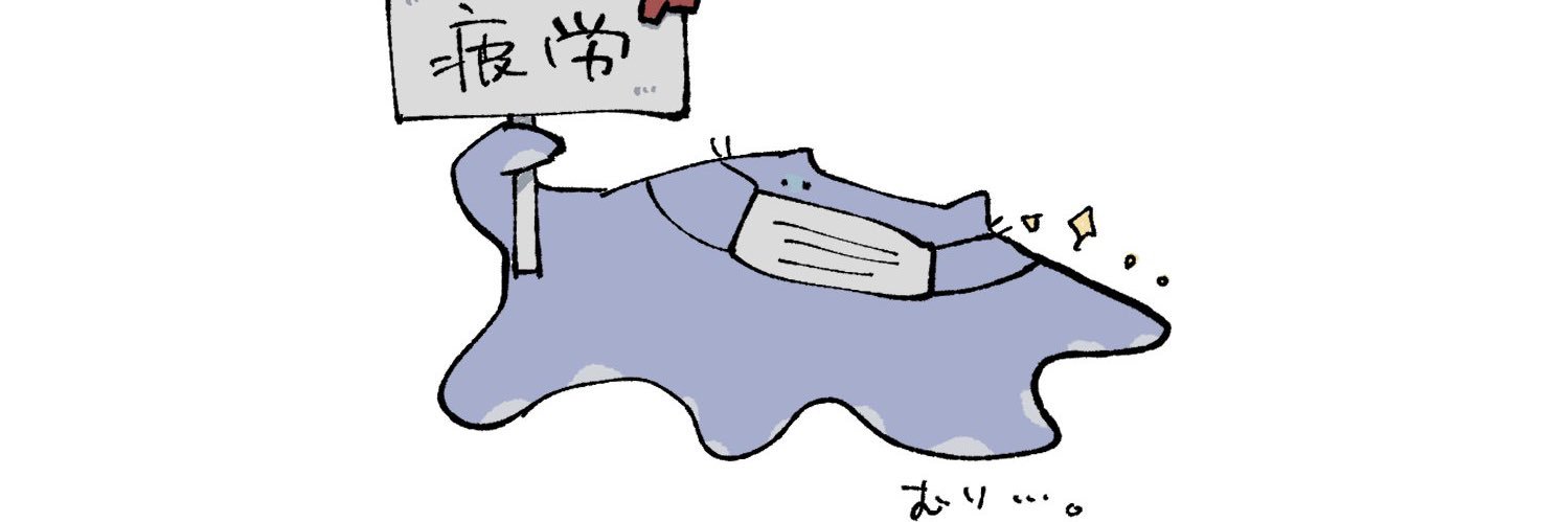 A.zip banner