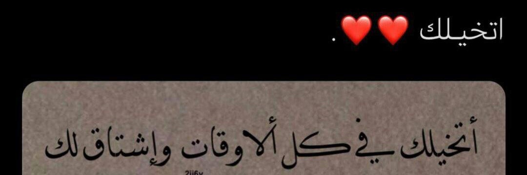 مُستثنى banner