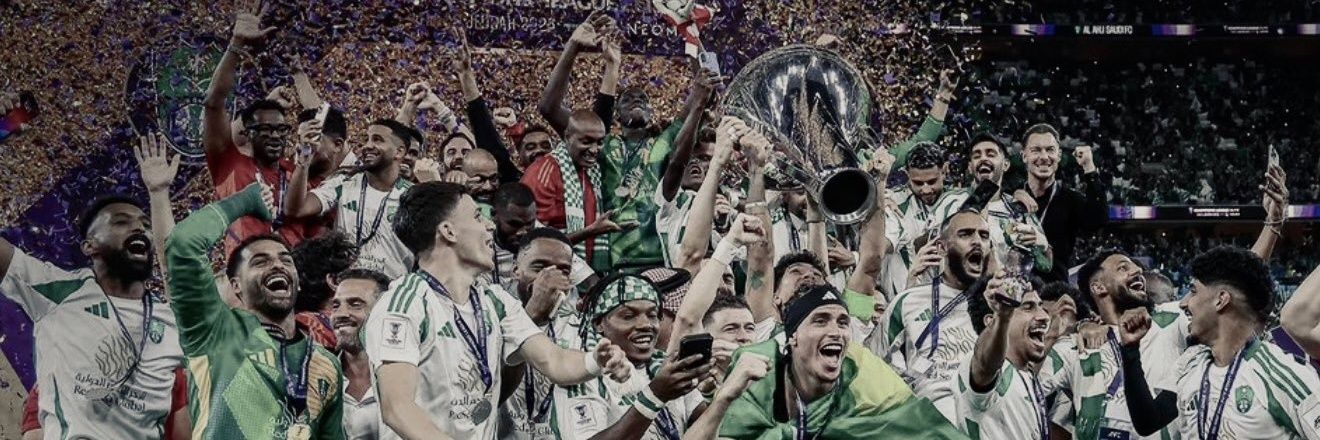 ملك آسيا💚 banner