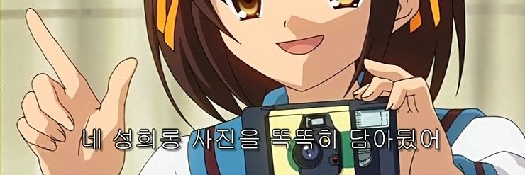 back_lyeong's profile banner image