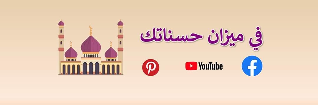 thana20002's profile banner image