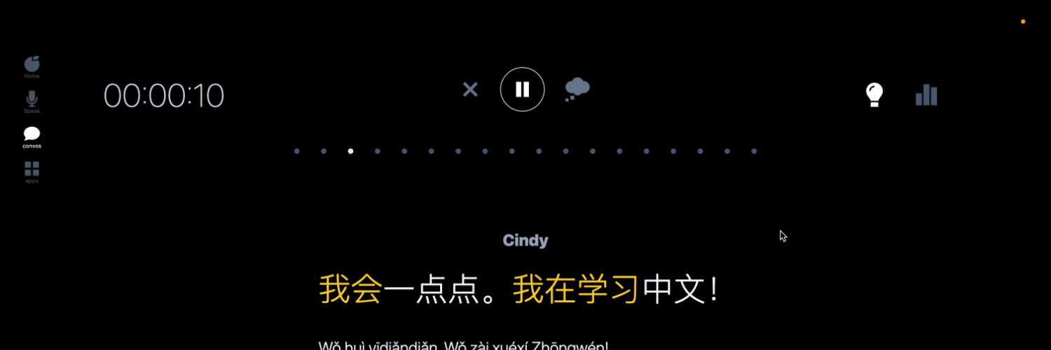 Mandarino's banner