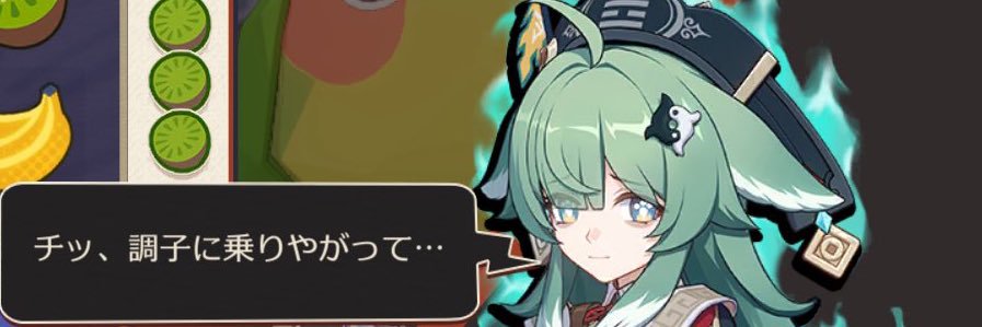 fo__fofo__'s profile banner image