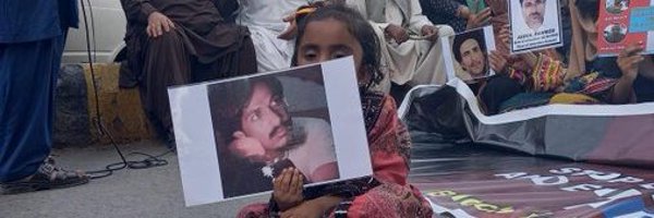 Hammad_Baluch Profile Banner