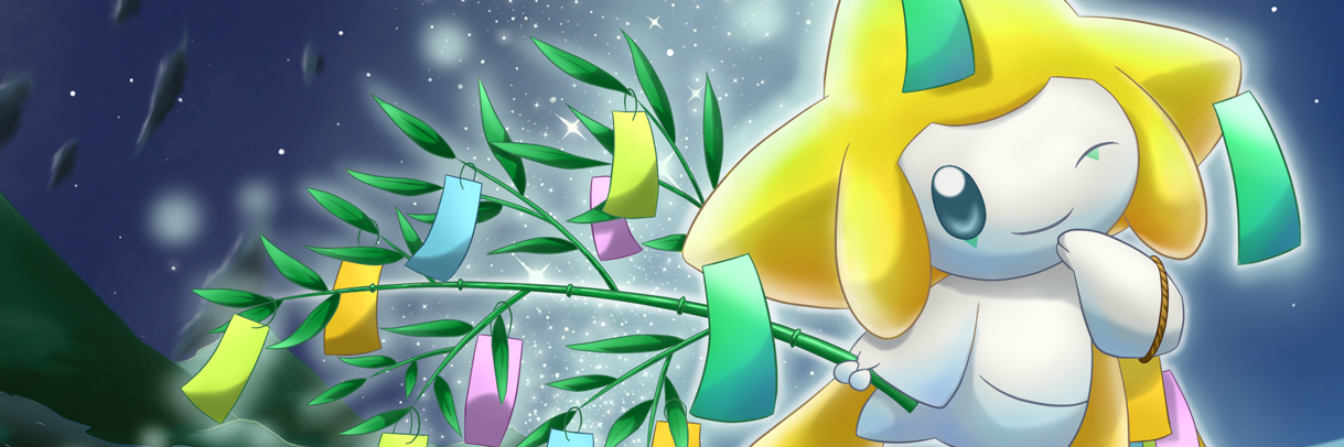 らてみっち banner