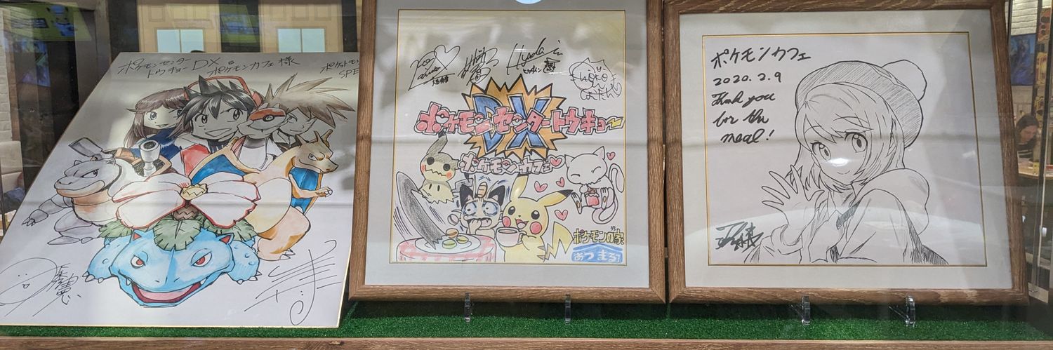 yaeeeee_____'s profile banner image