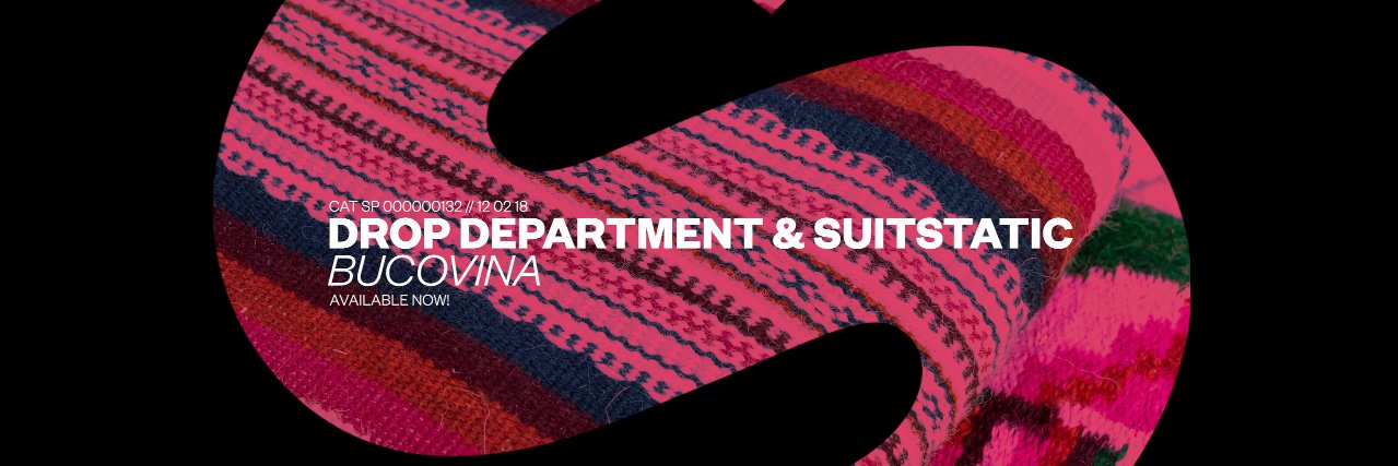Drop Department banner