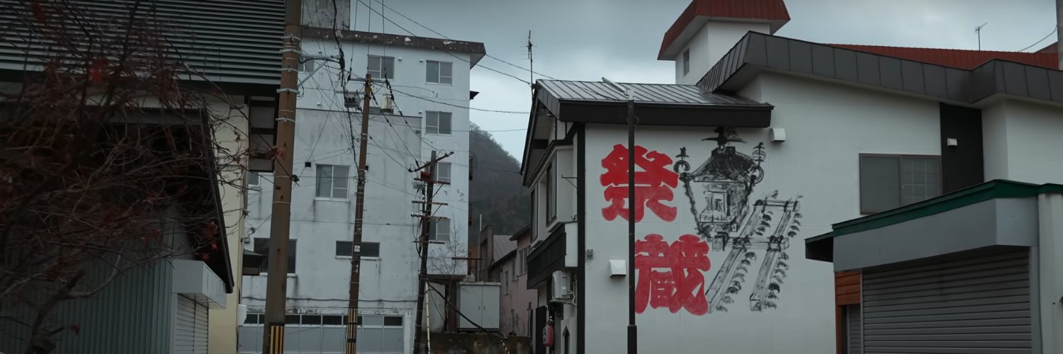 bossybitch ▲ курець бур'янів banner