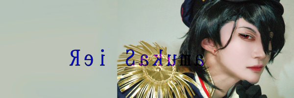 Hityou_feB Profile Banner