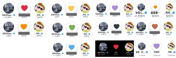 s2been00_ Profile Banner