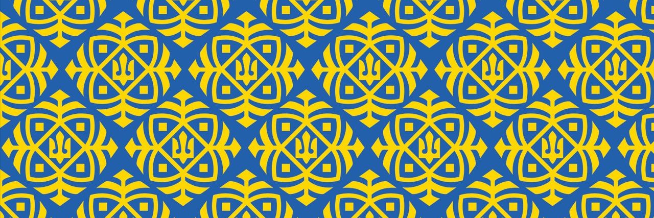 Державна служба з етнополітики та свободи совісті banner